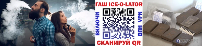 Купить Гашиш  A-PVP  Меф мяу мяу  Кокаин  Петровск