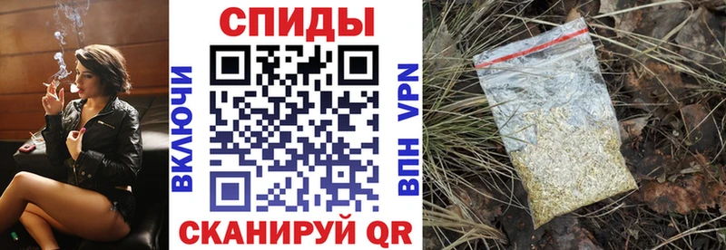БУТИРАТ бутандиол  Купить где  Петровск 