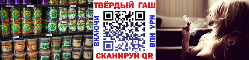 Купить закладки  Петровск  Canna-Cookies конопля 
