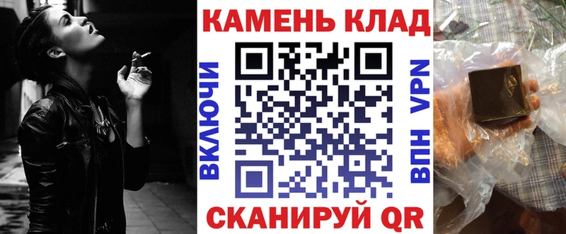 Гашиш 40% ТГК Купить Петровск