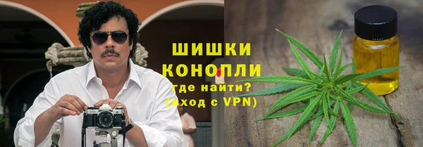 синтетический гашиш Лагань