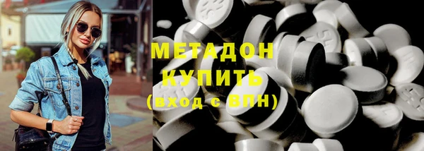 mdma Кулебаки