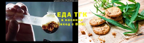 амф Ладушкин