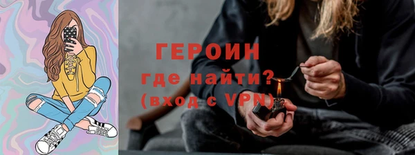 индика Лабытнанги