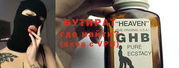 индика Лабытнанги