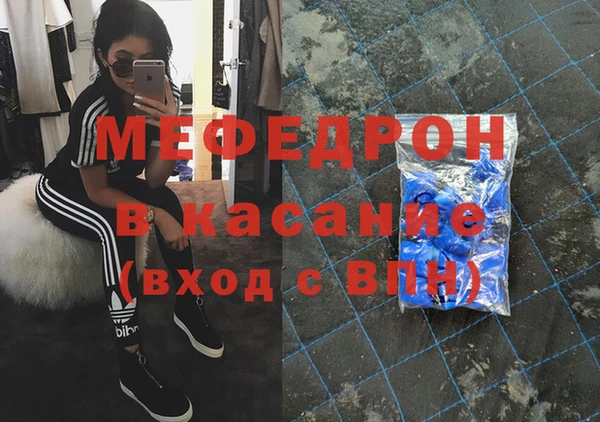 индика Лабытнанги