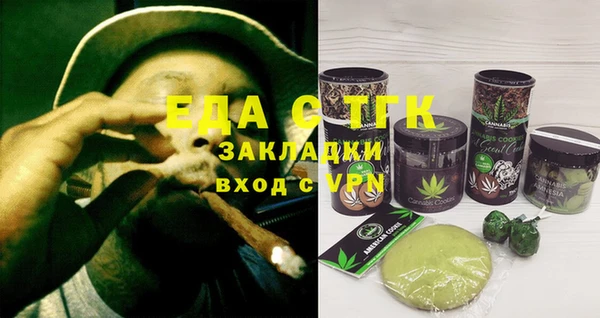 индика Лабытнанги