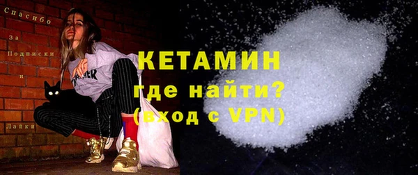 прущие грибы Кукмор