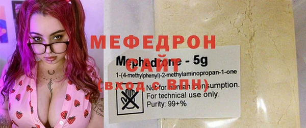 синтетический гашиш Лагань