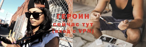 амф Ладушкин